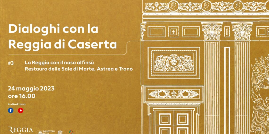 Dialoghi con la Reggia