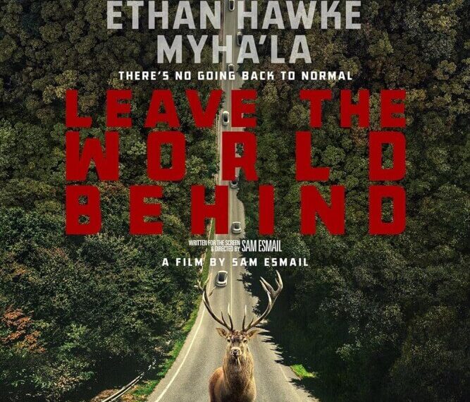 Il mondo dietro di te