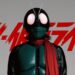 Shin Masked Rider – un live action clamoroso