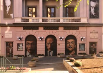 Teatro San Ferdinando