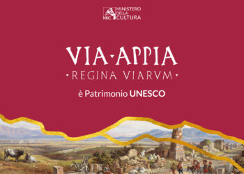 La Via Appia