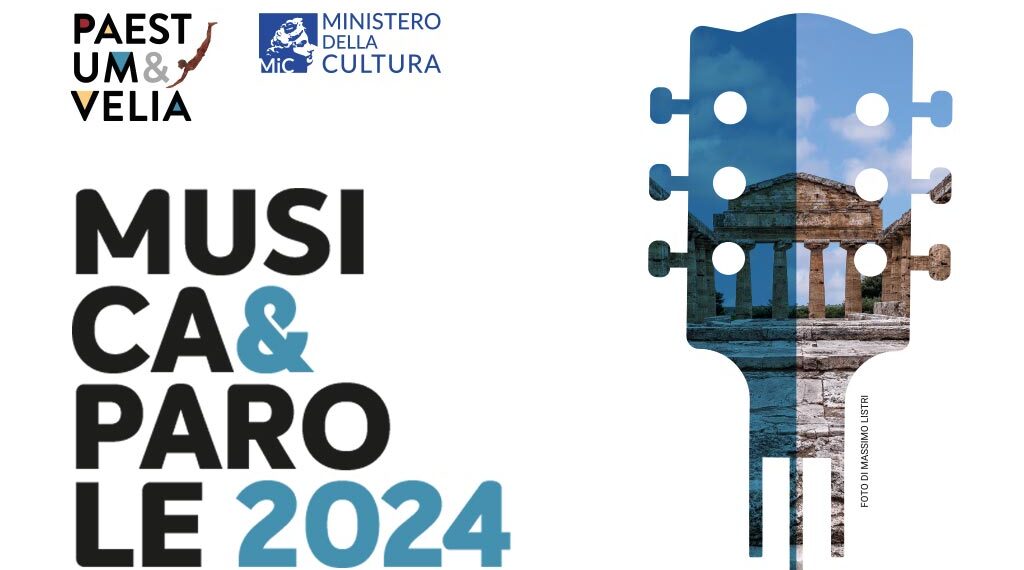 Area archeologica Paestum