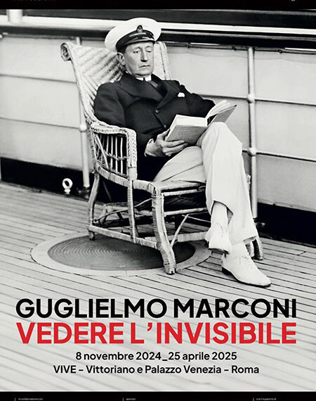 Mostre da vedere